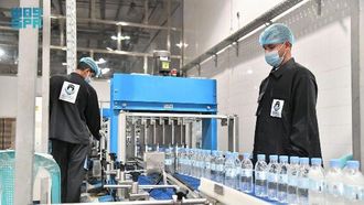 32 مليون زجاجة زمزم للحج