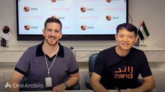 Zand Bank, MANTRA Forge Key MOU