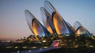 دورة جديدة لصندوق الإمارات للأبحاث الثقافية