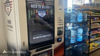 آلات بيع الذخيرة تثير الجدل