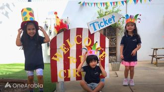 مغامرة السيرك لحضانة بلوسوم