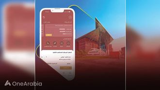 خدمات السفر الذكية في أبوظبي