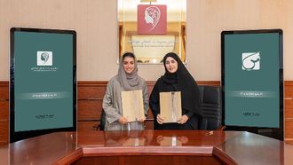 Boosting E-Commerce In Abu Dhabi