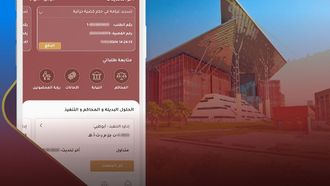 Smart Travel Services Workshops In Abu Dhabi