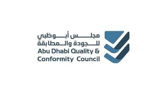 فحص 48 ألف منتج في أبوظبي للربع الثاني