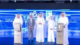 أكبر شبكة 5G خاصة في مجال الطاقة من قبل أدنوك وشركة إي أند جي