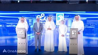 ADNOC, e& Launch Giant 5G Network