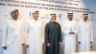 ميثاق لتعزيز القادة الإماراتيين