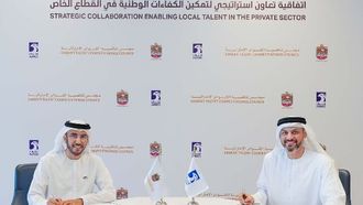 13500 وظيفة جديدة للإماراتيين بحلول 2028