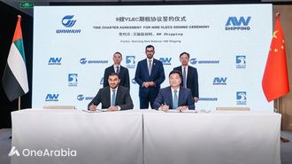 ADNOC JV Bags $1.9B Ship Contracts