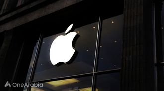 تم الكشف عن تحديث IOS المدعوم بالذكاء الاصطناعي