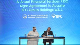 الأنصاري تشتري شركة BFC القابضة مقابل 200 مليون دولار