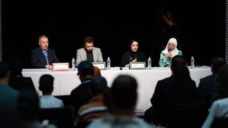 جائزة البدر في مهرجان فاس