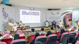 الإعلان عن مواعيد انعقاد جلسات جائزة الجوف