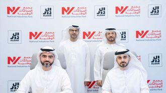 مركز لوجستي جديد من الدار وموانئ دبي العالمية