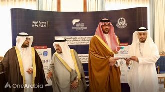 تكريم المراعي للدعم الصحي