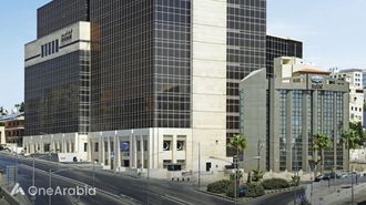 Arab Bank Profits Up 25% In H1 2024