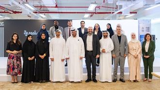 2025 لقاء القادة الشباب في دبي