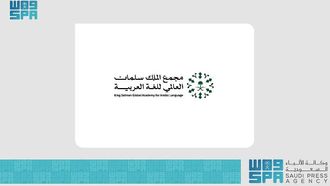 New Insights Into Global Arabic Language