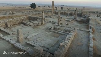 Ancient Church Found In Bahrain