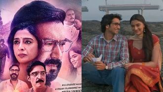 'Tuu' Explores Love In Festivities