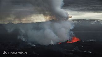 بركان بيزيمياني يثير حالة التأهب