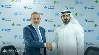 Blue & EmCan Double Member Rewards