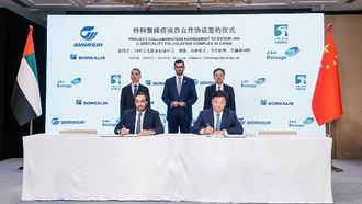 New Polyolefins Complex In China