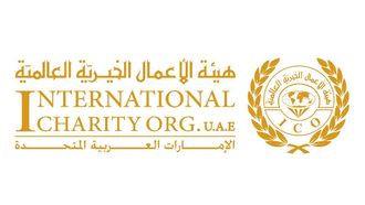 UAE Charity Aids Thousands