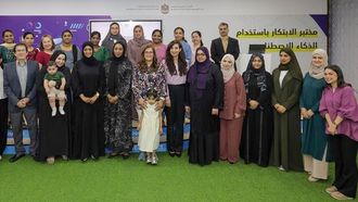 Child Growth Workshop By MOHAP & WHO