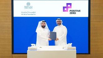 مبادرة الرعاية الصحية المستدامة