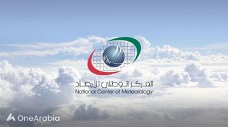 Cloudy, Dusty Day & Humid Night In UAE