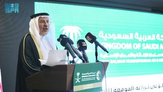 Major Cochlear Implant Initiative Launched