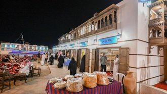 معرض قرية الحجاز الثقافي