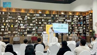 ورش الدمام الثقافية الجديدة