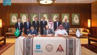 مشروع الدرعية الجديد بقيمة 7.8 مليار ريال