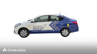 Doorstep Medical Exam Service In UAE