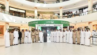 Dubai Police's Drug Awareness Drive