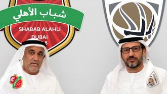 حقبة جديدة لكرة السلة في دبي