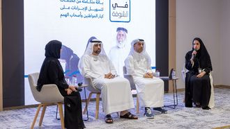 New Judicial Services In Dubai