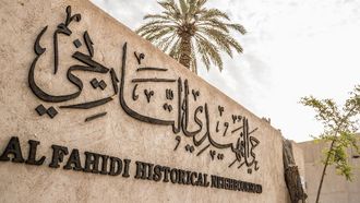 Dubai Heritage Wins 2024 TripAdvisor Award