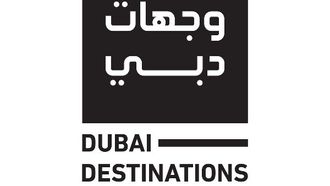 إطلاق حملة صيف دبي