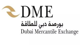 نمو تجارة دبي للطاقة في عام 2024