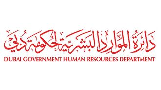 Dubai's New HR Management Vision