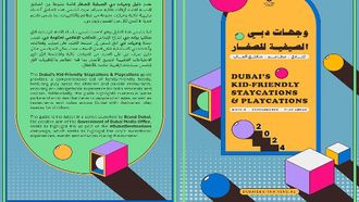 Dubai's Summer Family Guide