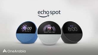 Echo Spot: Amazon's Smart Clock In UAE