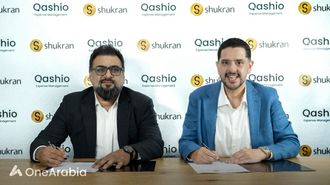 Elevating UAE Retail Loyalty Programs