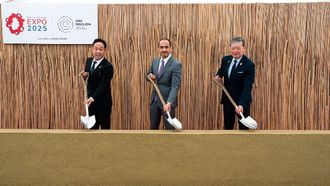 UAE Joins Expo 2025 Osaka