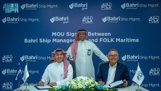 أسطول فلك مارين والبحري المعزز