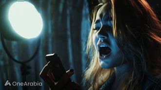 Find Songs By Humming On TikTok